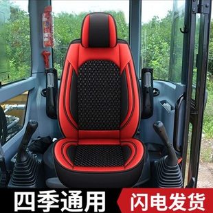 150 210 挖机座套坐垫 305 110 225 现代挖掘机座椅套60 215
