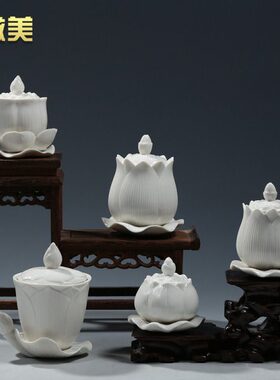 微美陶瓷多款式白瓷手彩双莲圣水杯莲花圣水杯供奉水杯