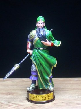 创意关羽公仔三国人物关公雕像中式书房客厅桃园结义工艺品小摆件