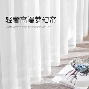 电动梦幻帘阳台客厅手动窗帘遮光竖百叶透光不透人纱帘卧室垂直帘