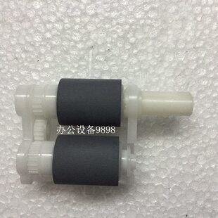 兄弟FAX 7240纸盒轮 2890搓纸轮2990进纸轮7290上纸轮2840