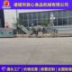 土豆清洗设备 天麻清洗分级流水线 天麻清洗分级设备