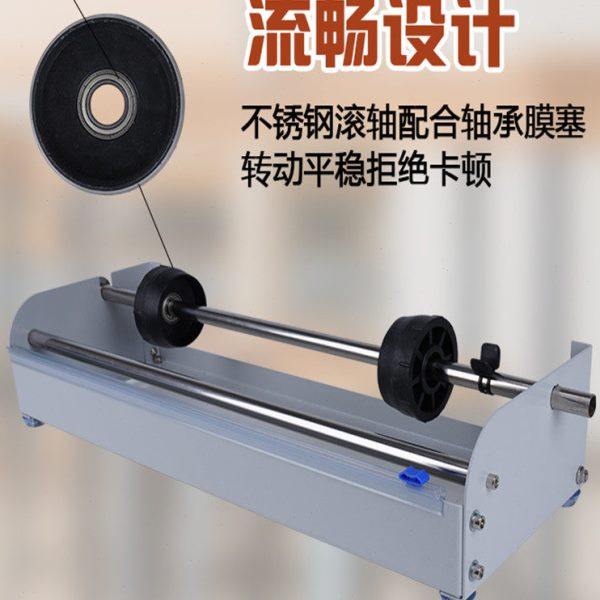 缠绕膜打包机拉伸膜拉膜器打包架打包神器保鲜膜包装快递打包工具,包装,缠绕膜,淘宝优惠券,粉丝福利购,淘宝优惠卷