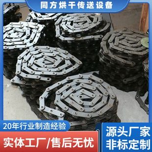 现货供应2寸空心链条 双节距50.8工业输送链条 弯板链条 附件链条