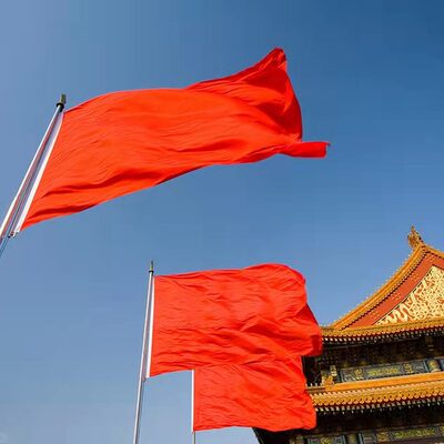 1号2/3号4号5纳米防水加厚纯色B空白红旗彩旗飘旗大红旗全红旗包