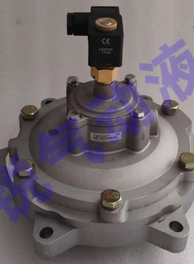 脉冲阀 3寸淹没式脉冲阀 AE1475G020 脉冲阀维修包