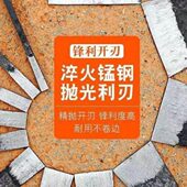 木工专用凿子手工锻打老式 夹钢凿子扁平凿木工凿子平凿老凿子