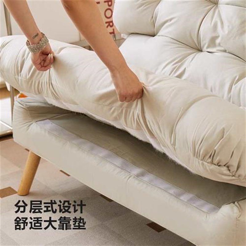 #家用懒人沙发可躺休闲躺椅小户型客厅沙发卧室懒人椅双人折叠沙