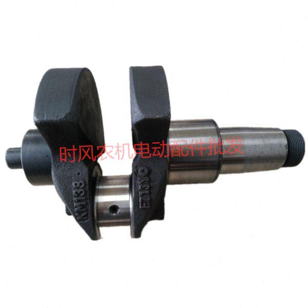 时风单缸柴油机曲轴原厂双瓦单滚直连者三轮车发动机配件农机