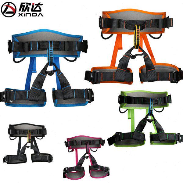 Xinda欣达户外攀岩安全带高空作业安全带速降登山安全带保险带
