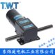 4LF 4LB台湾TWT电机 东炜庭电机 排杆减速电机 直线式 齿轮减速机