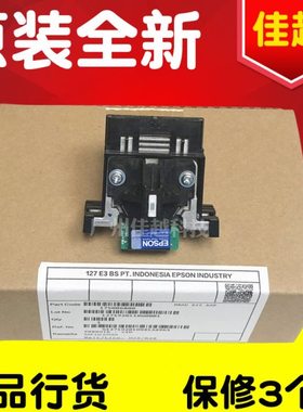 适用原装全新epsonlq590KIILQ595KII lq136kwii lq1600kivh打印头