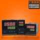 7401温控仪表PID 数显调节仪xmtd 7411 7000 智能温度控制器 7412