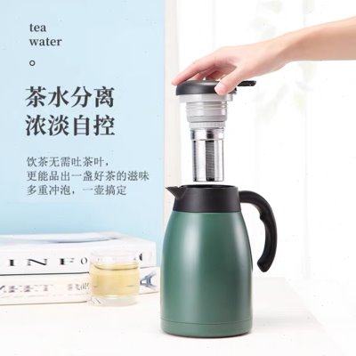 焖茶壶316不锈钢保温水壶泡茶带茶仓暖水壶办公热水瓶暖壶咖啡壶