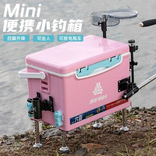 江流鱼新款超轻迷你小钓箱13/18L野钓多功能加厚垂台钓渔具钓鱼箱