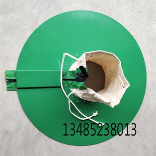 船用老鼠挡 缆绳挡鼠器挡鼠板 厂家家用拉链白铁皮防鼠板