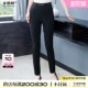 胖mm大码 打底裤 休闲百搭长裤 中年妈妈高腰高弹显瘦遮肉200斤修身