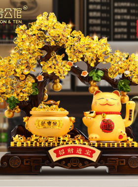 招财猫聚宝盆摆件自动招手办公室店铺收银台发财树装饰品开业礼物