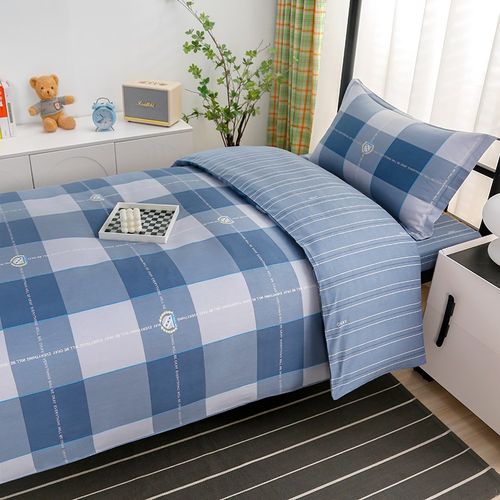 全棉男学生宿舍床上三件套纯棉被套床单四件套单人上下床寝室专用