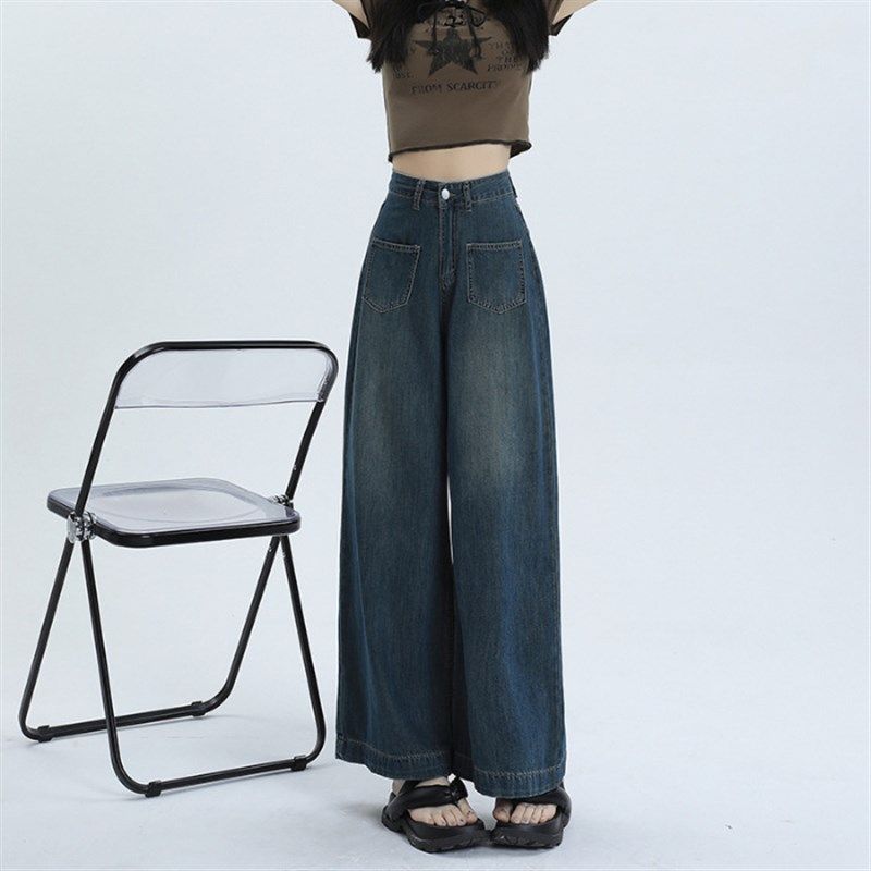 阔腿牛仔裤女春秋冬季2025新款高腰显瘦宽松直筒复古小个子九分裤,女装/女士精品,牛仔裤,淘宝优惠券,粉丝福利购,淘宝优惠卷