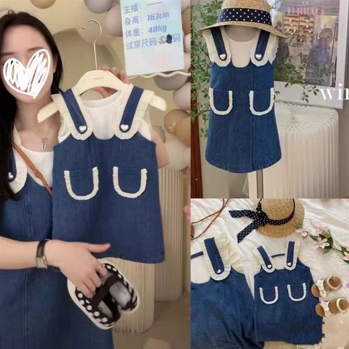 亲子装夏季2023新款洋气母女装连衣裙荷叶边牛仔背带裙套装可爱潮