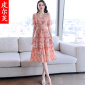 气质收腰V领时髦洋气中长款 碎花雪纺连衣裙女2024夏季 新款 裙子潮