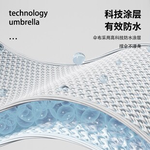 商务雨伞定制广告伞可加印LOGO 24骨配色手柄自动纯色手柄加固男士