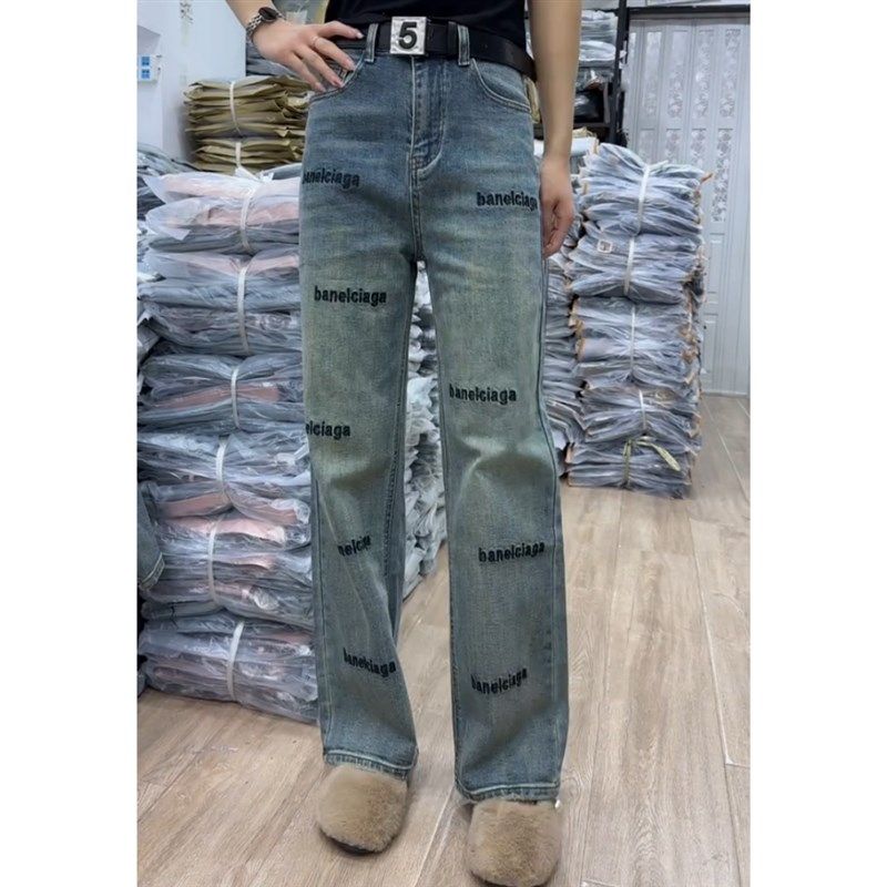 今年流行的爆款窄版阔腿裤女秋季2024新款弹力刺绣女士直筒牛仔裤,女装/女士精品,大码裤装,淘宝优惠券,粉丝福利购,淘宝优惠卷