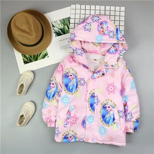 儿童冲锋衣3秋冬新款 4男女童加厚加绒外套5宝宝户外防风棉衣678岁