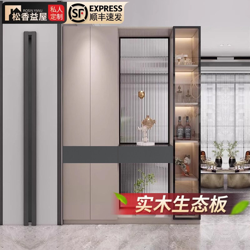 入户鞋柜玄关柜一体现代简约客厅酒柜隔断柜玻璃屏风实木轻奢定制,住宅家具,门厅/玄关柜/玄关架,淘宝优惠券,粉丝福利购,淘宝优惠卷
