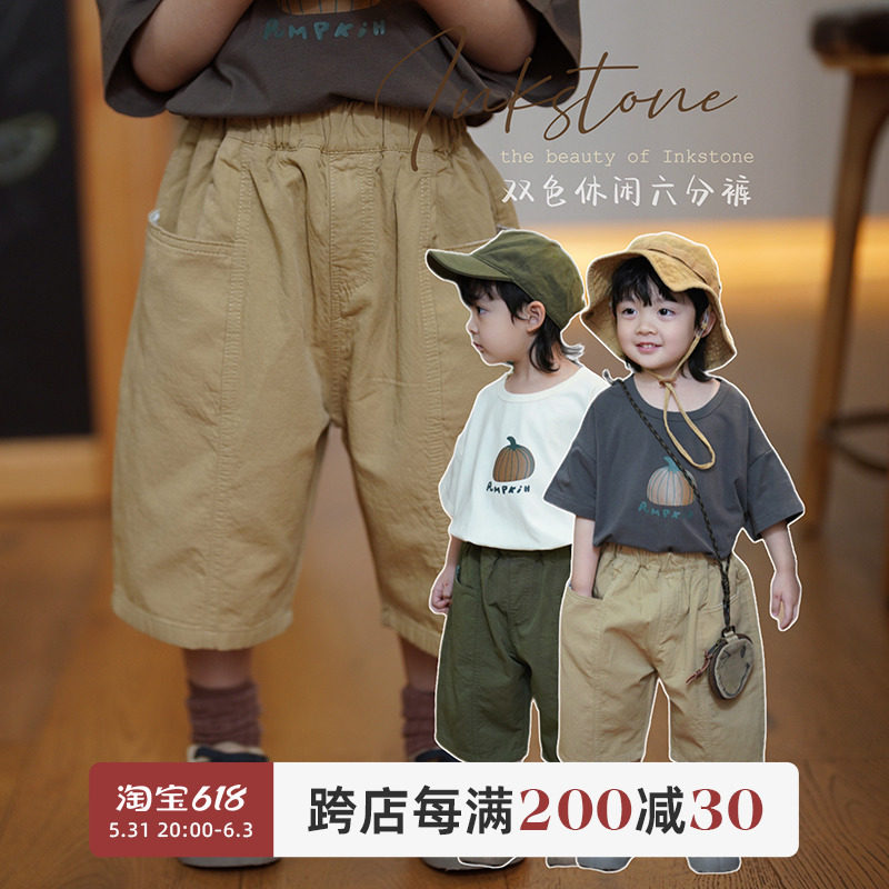 砚台家男童工装短裤2023夏季新款儿童中裤宝宝五分裤小童裤子纯棉图片