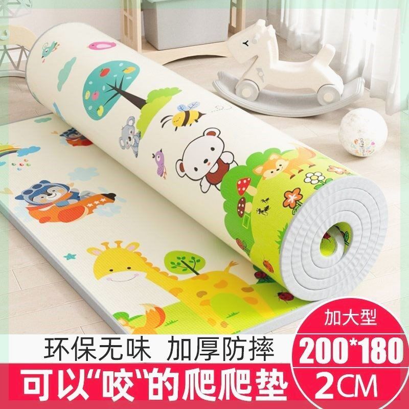 地上睡觉专用垫打地铺专用夏天午休垫可折叠单人直接铺地的床垫