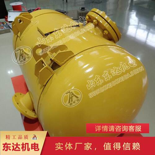 KQP-75型矿用空气炮工业空气炮75L防爆压料仓清堵器