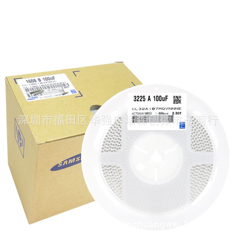 贴片电容 CL32A107MPVNNNE 1210X5R107M10V 2.5T 100UF 3225 MLCC