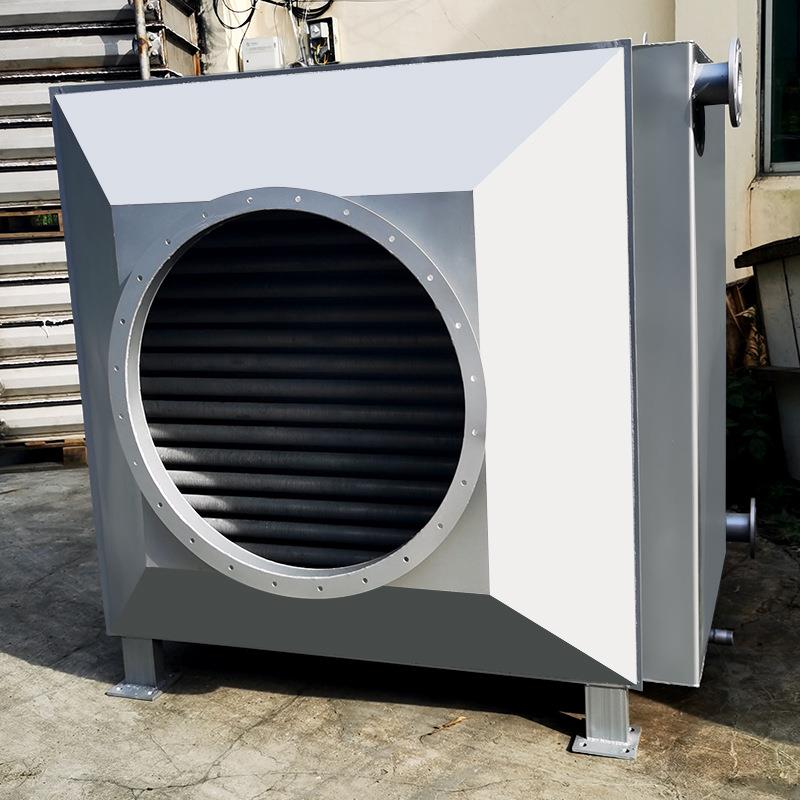 高温锅炉烟气降温冷凝器热交换节能器换热器余热回收省煤器预E18