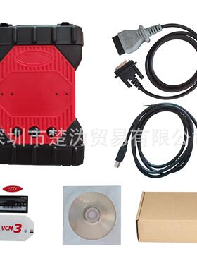 VCM3 IDS V115 双板全芯片 VCM2 原厂方案1:1 福特诊断检测仪