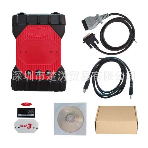 VCM3 IDS V115 双板全芯片 VCM2 原厂方案1:1 福特诊断检测仪
