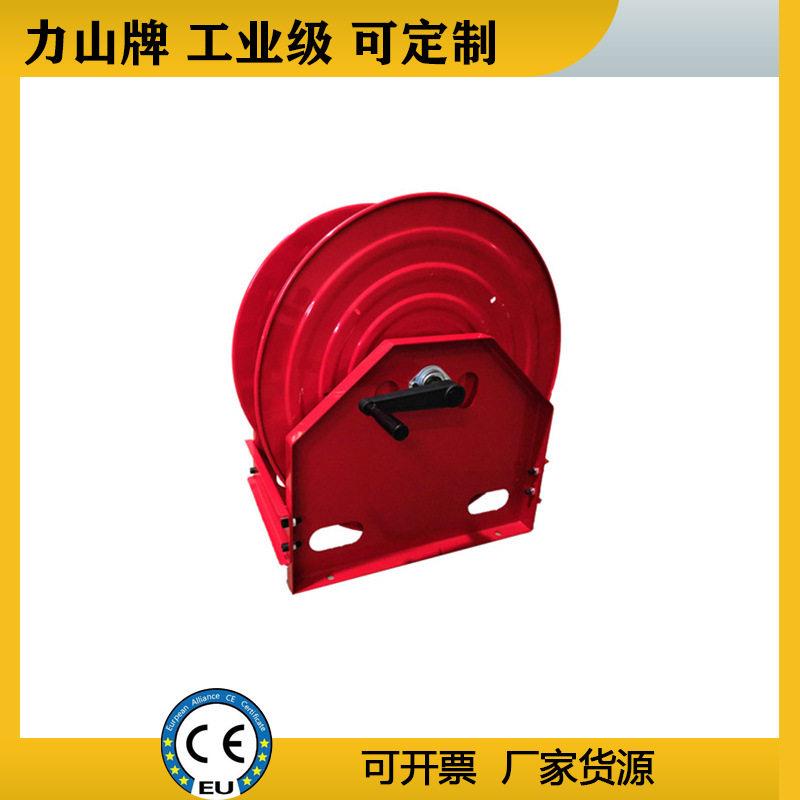 气管盘液压自动收纳水管压软管工业胶管卷盘力山手摇水管盘管器