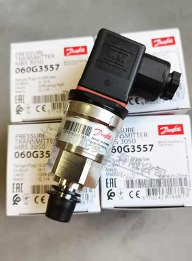 Danfoss丹佛斯压力传感器/变送器MBS3050 060G3875 060G1850/3557