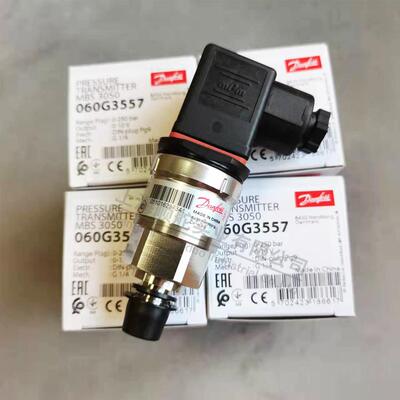 Danfoss丹佛斯压力传感器/变送器MBS3050 060G3875 060G1850/3557