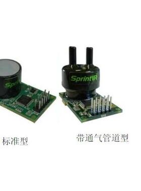 GSS工业用二氧化碳传感器SprintIR高速二氧化碳CO2带通气管道