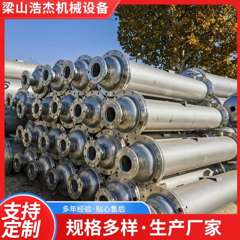 厂家直销304/316钛材不锈钢列管无缝冷凝器换热器化工反应釜