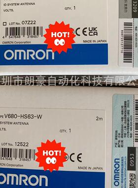 实E3ZM-V86 E3S-AR86 E3S-AD81 E3C-VS1G V680-HS63-W 接近传感器