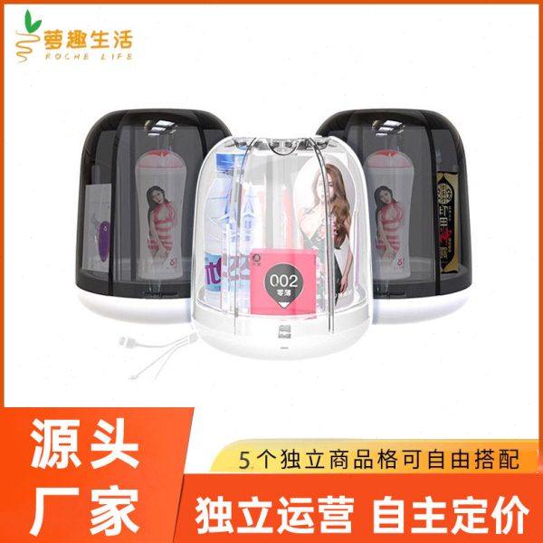 萝趣智能酒店自动售货机无人扫码自助贩卖客房民宿小型商用售卖机,厨房电器,自动售货机,淘宝优惠券,粉丝福利购,淘宝优惠卷