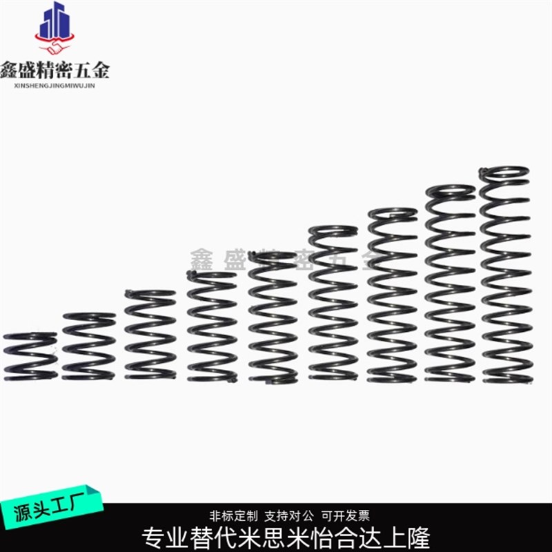 Y-YUY-D2 D3 D4 D5 D6-tL5 L10 L15 L20 L25 L30 L35 L40压缩弹簧