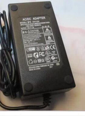 粤海12V5A 电源适配器 通用型接口60W 适配器 替代 KPA-060F