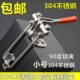 夹钳 门栓式 90度直角夹持工具锁扣可调搭扣垂直快速夹具锁夹 箱扣