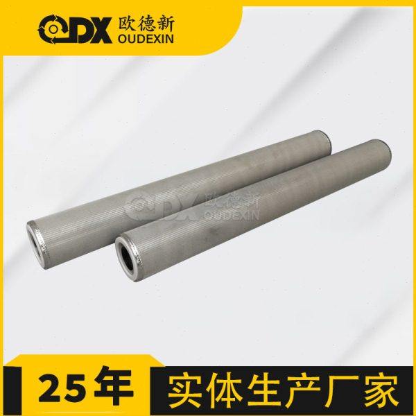 不锈钢SUS304 316L五层烧结网过滤芯法兰过滤筒滤芯丝网烧结滤芯,标准件/零部件/工业耗材,滤芯,淘宝优惠券,粉丝福利购,淘宝优惠卷