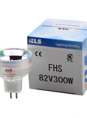 替代欧司朗OSRAM卤素灯杯93520 82V300W光学仪器灯泡