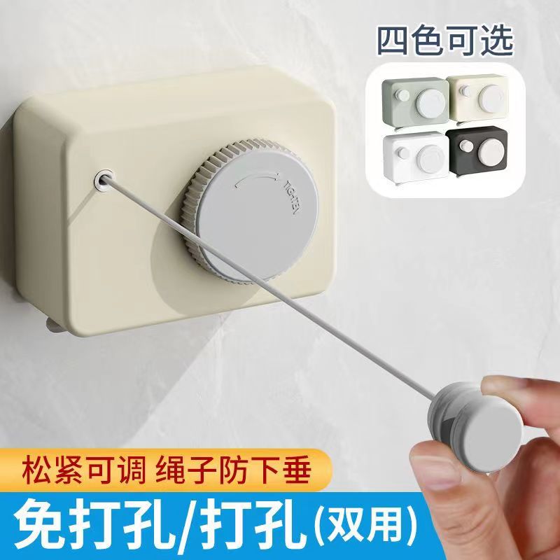 伸缩免打孔晾衣绳室内阳台隐w形晾衣架加粗不锈钢丝绳可收紧防下